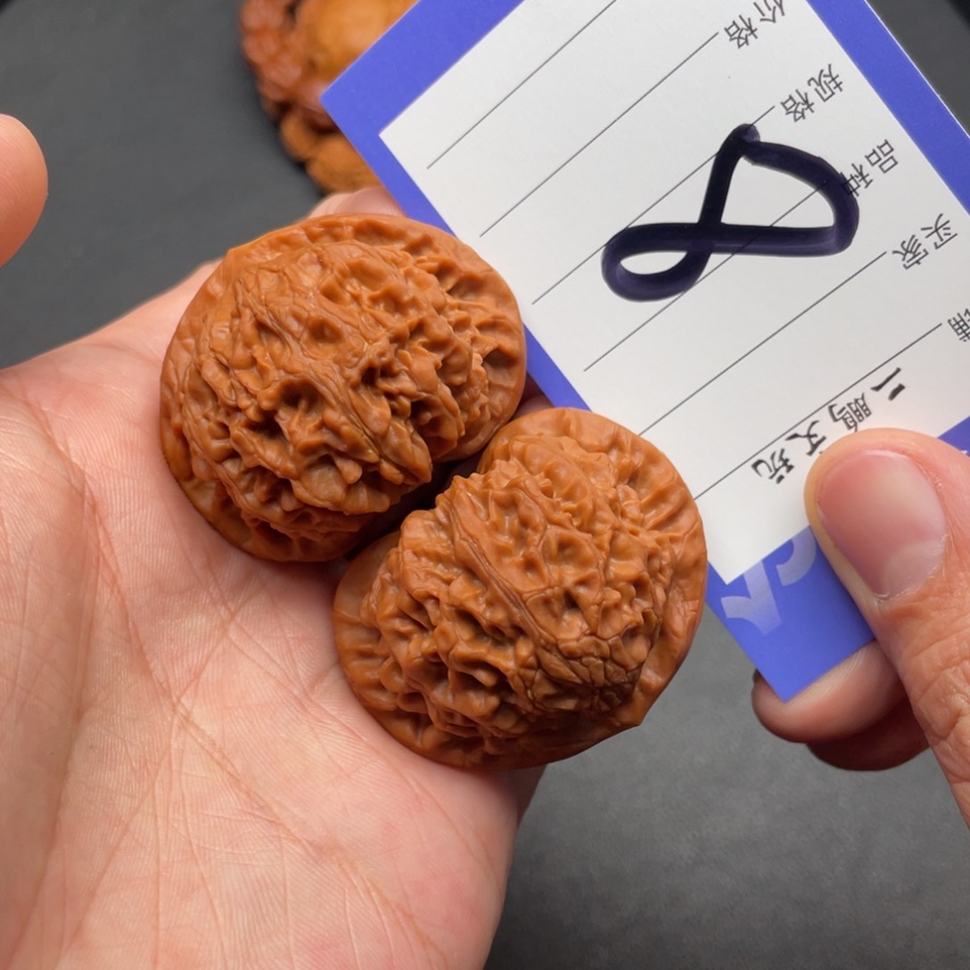 文玩核桃把件宫灯45