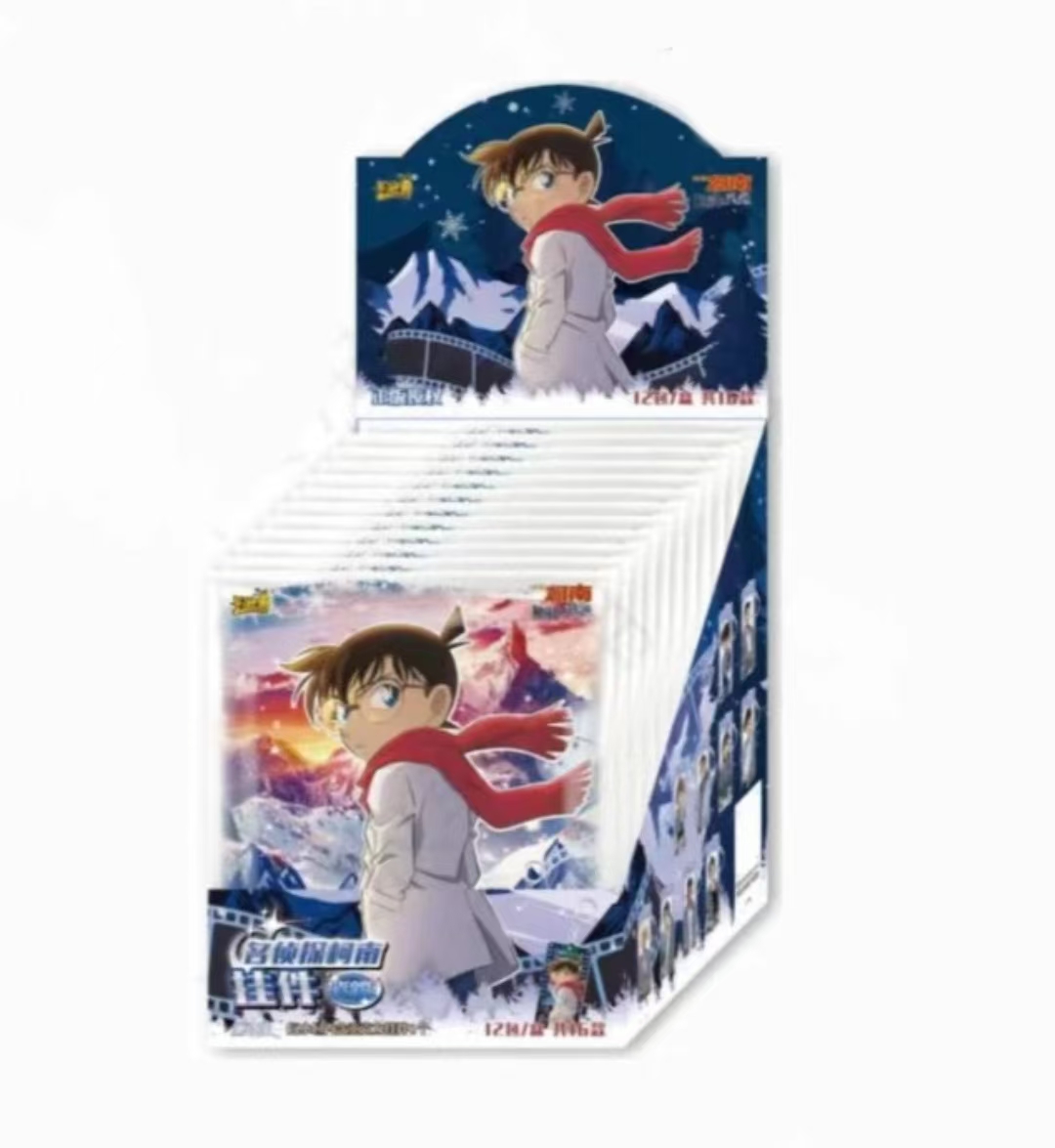 卡游【玩法】名侦探柯南-星绽版-挂件盲盒正版礼物文创周边收藏盲盒