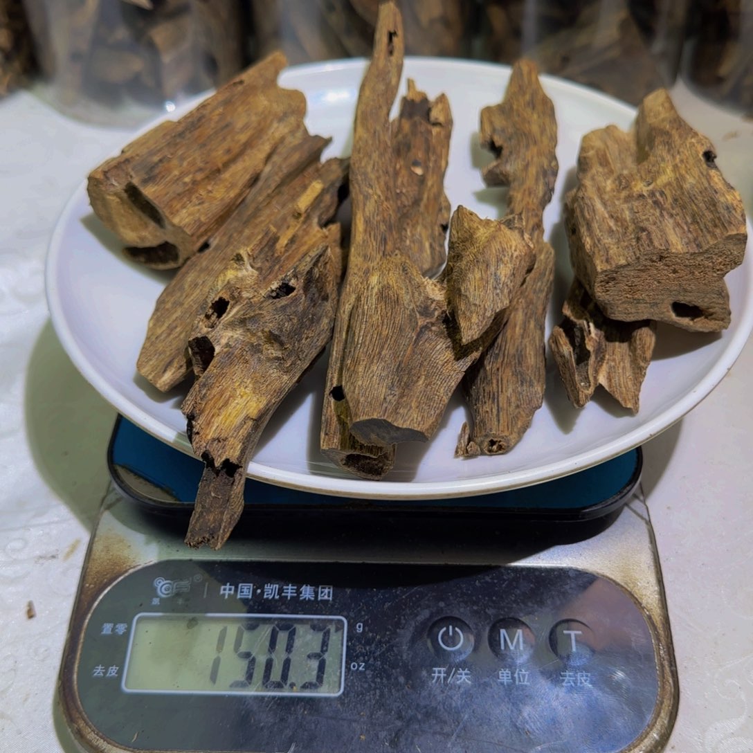 沉香沉香碎屑千里香虫漏块料150克！！！