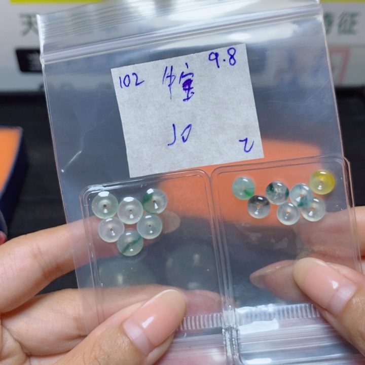 牛***宝未镶嵌定制翡翠不退
