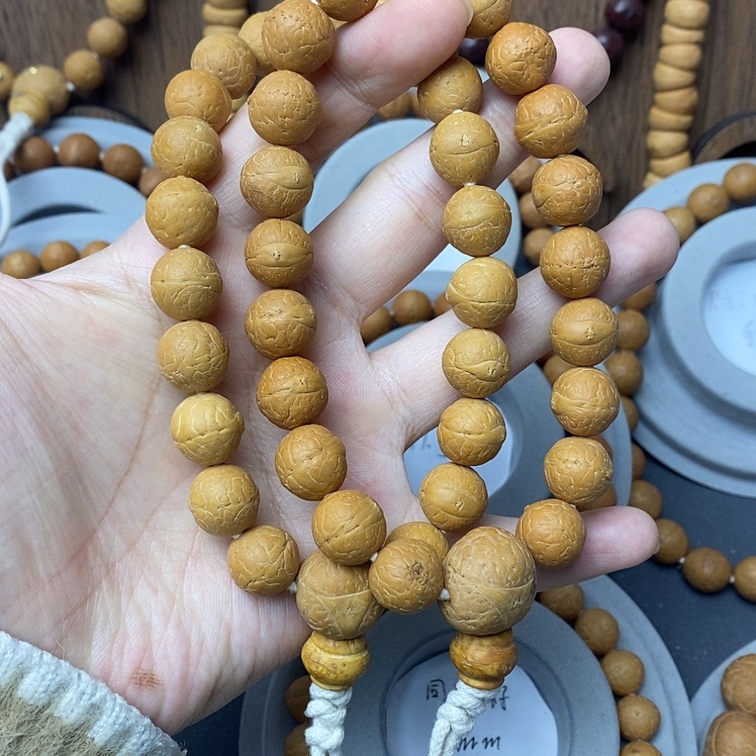 楊***森手串凤眼菩提保尼泊尔保同树12mm手串