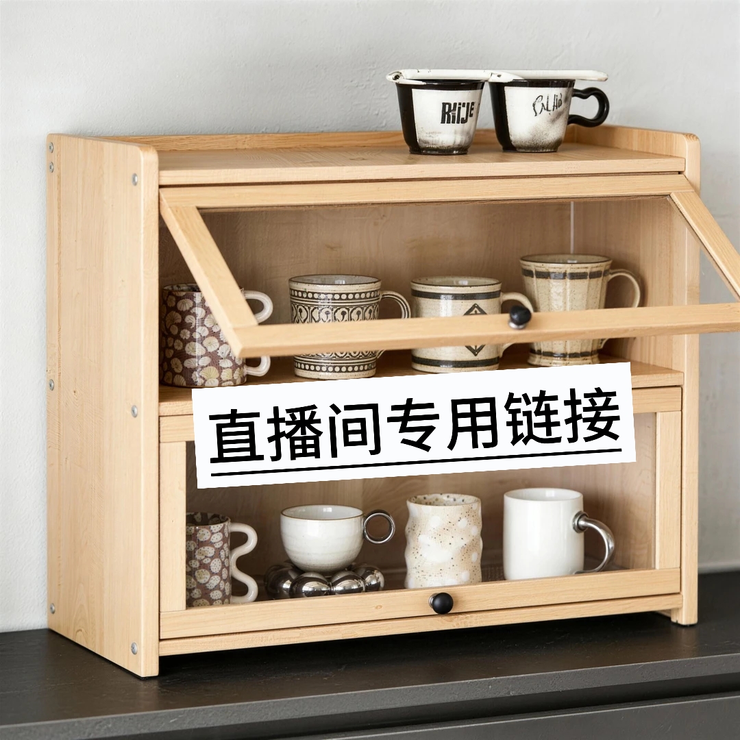 「601/800」陶瓷马克杯情侣对杯咖啡杯早餐杯牛奶杯网红水杯丨微瑕