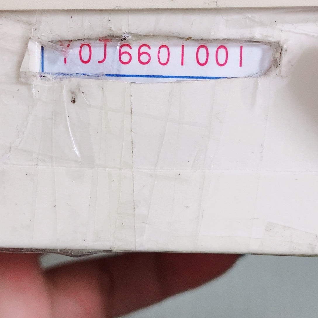 纸Y0J6601111倒置.5