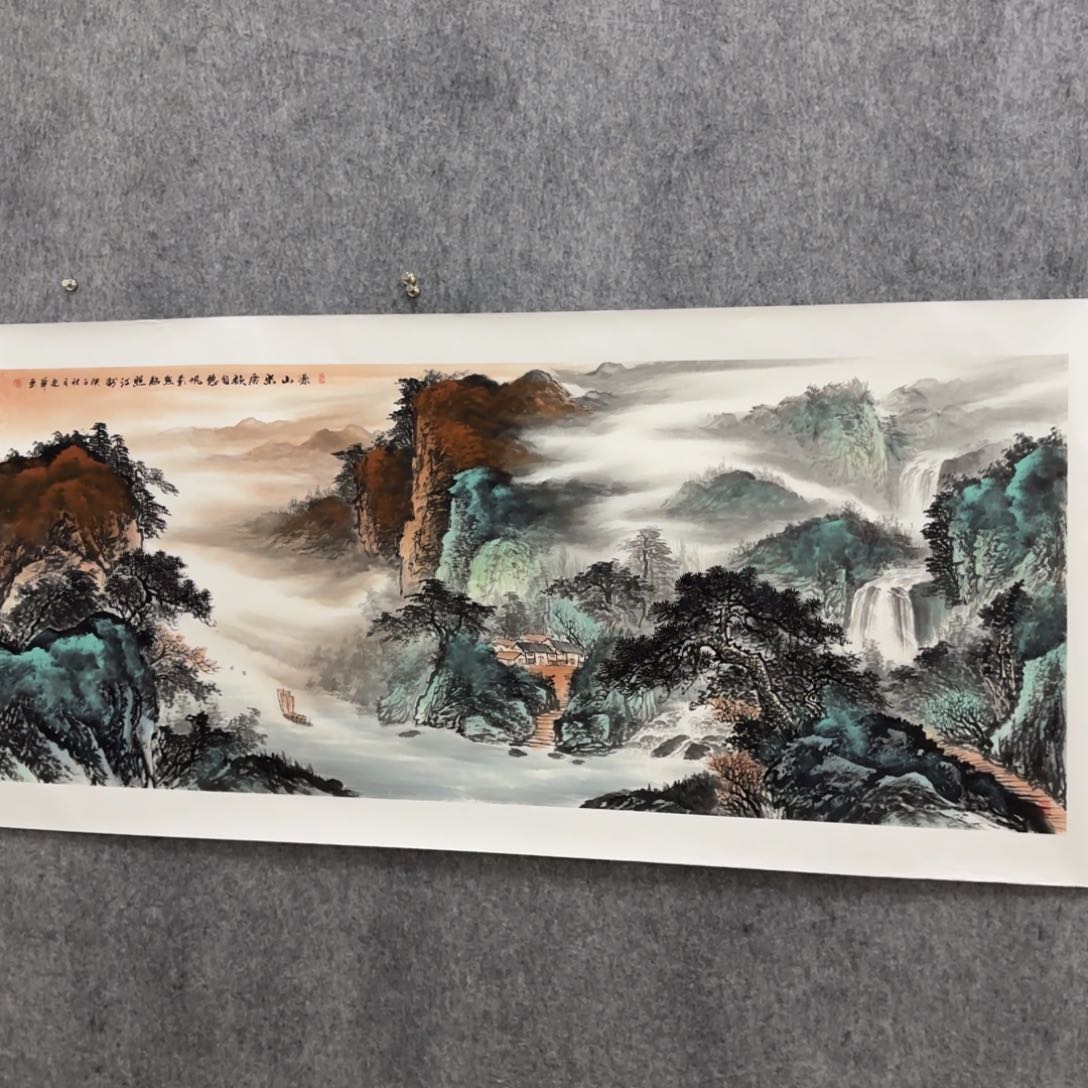 国画陆远华老师六尺大尺寸精品山水国画