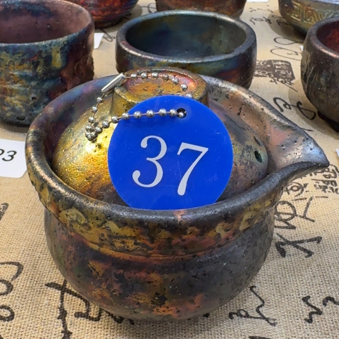 海***光荥经黑砂炸福利宝瓶37