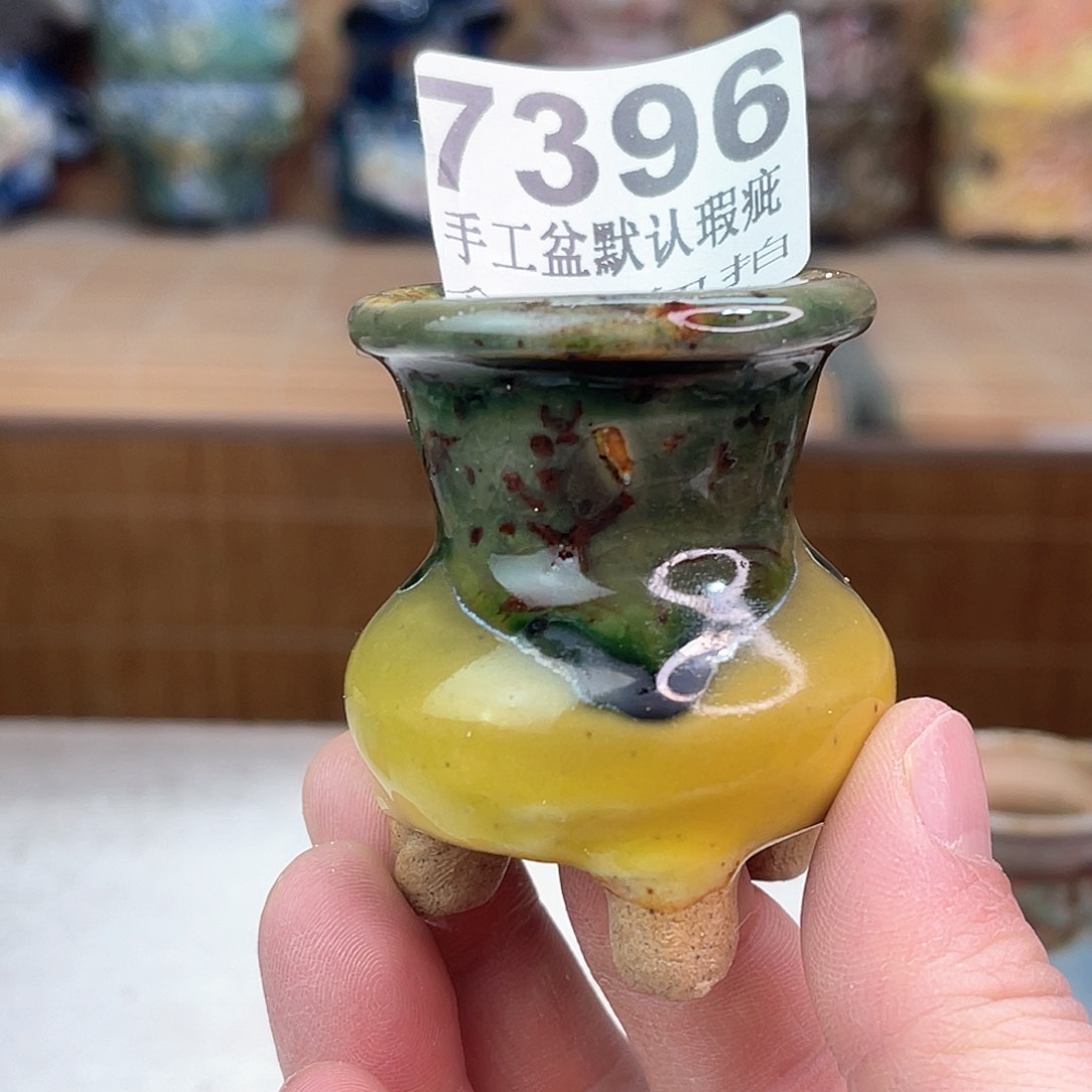 景德镇陶瓷艺术玖品瑕疵