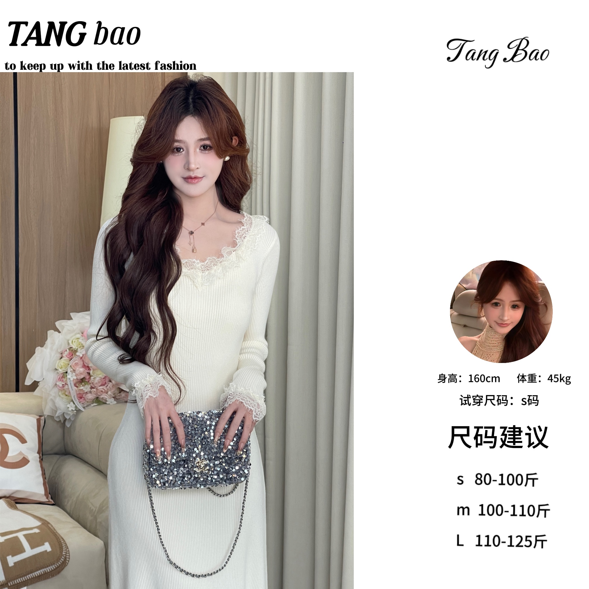 糖宝精选●【圆舞曲】连衣裙预SSQ5LYQ4105A