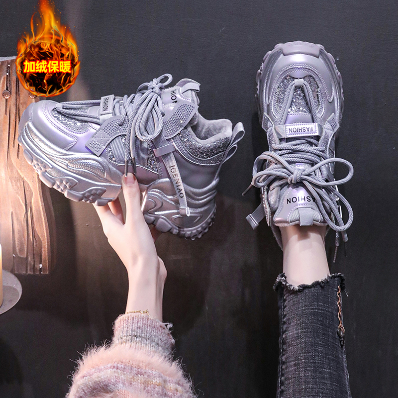 网红时尚亮片老爹鞋女款2025爆款秋冬加绒保暖厚底百搭休闲运动鞋