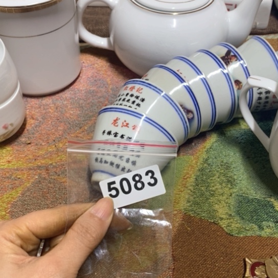 摆件景德镇陶瓷艺术