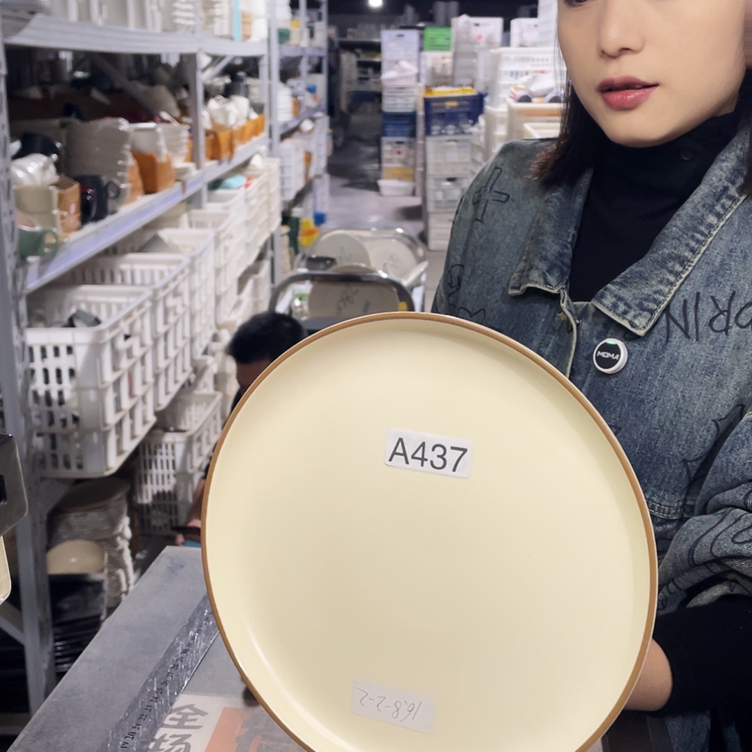 瓷片437                  2个