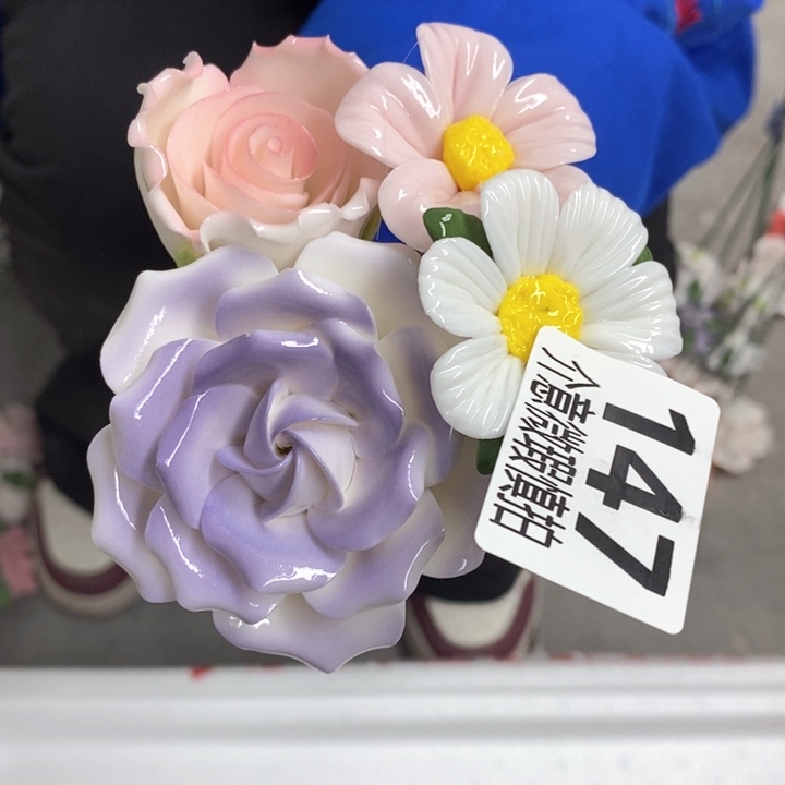摆件陶瓷材料研究