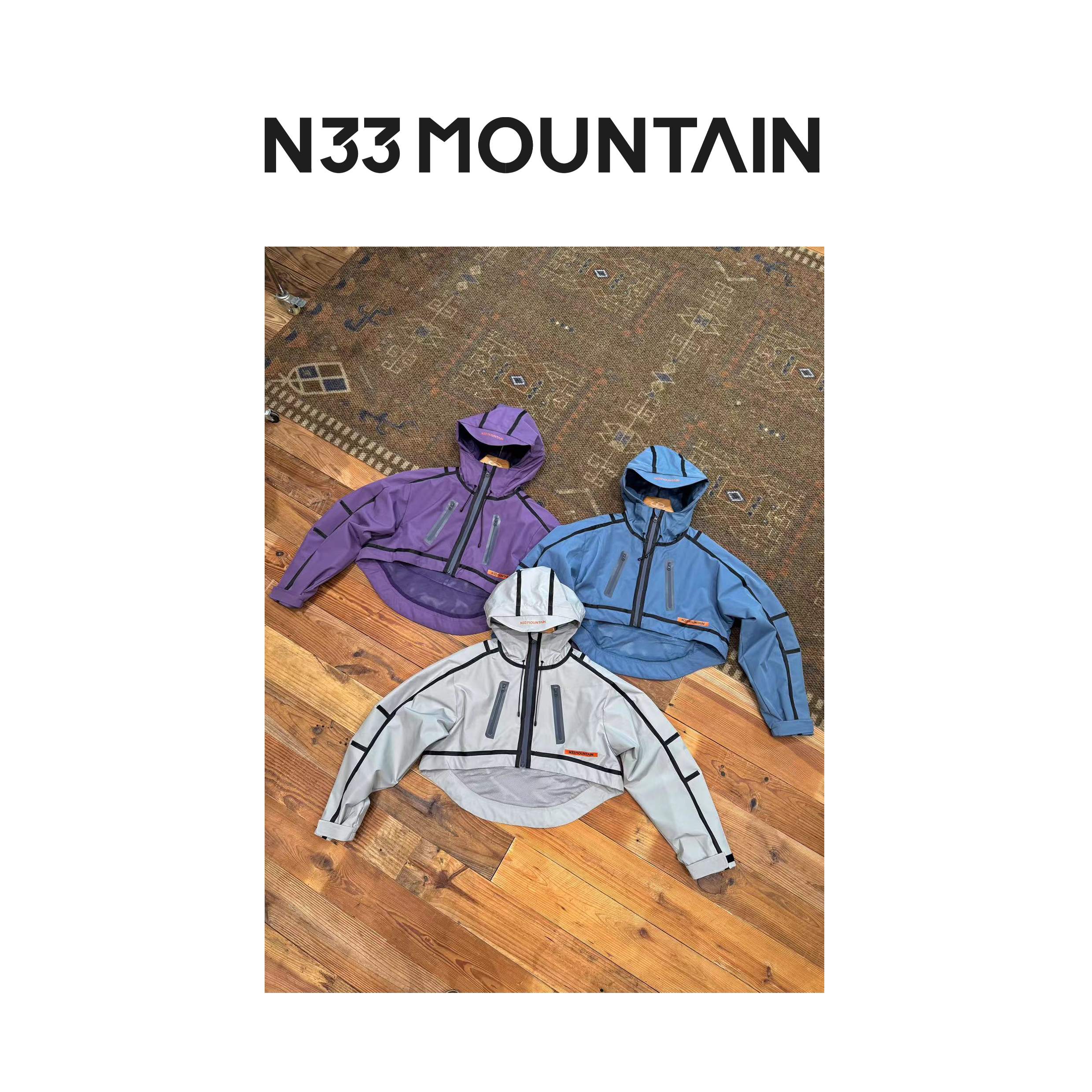 N33 MOUNTAIN外压胶短款双层软壳冲锋衣N963