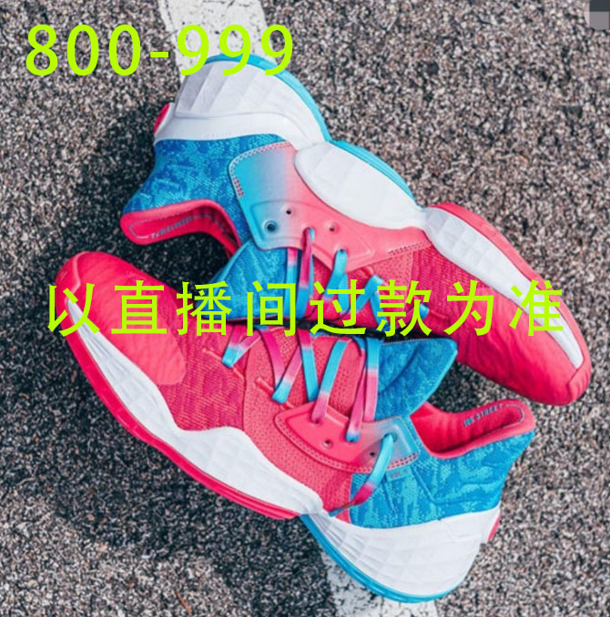 A801-A1000男女童休闲时尚运动鞋运动跑鞋篮球鞋大童秋季