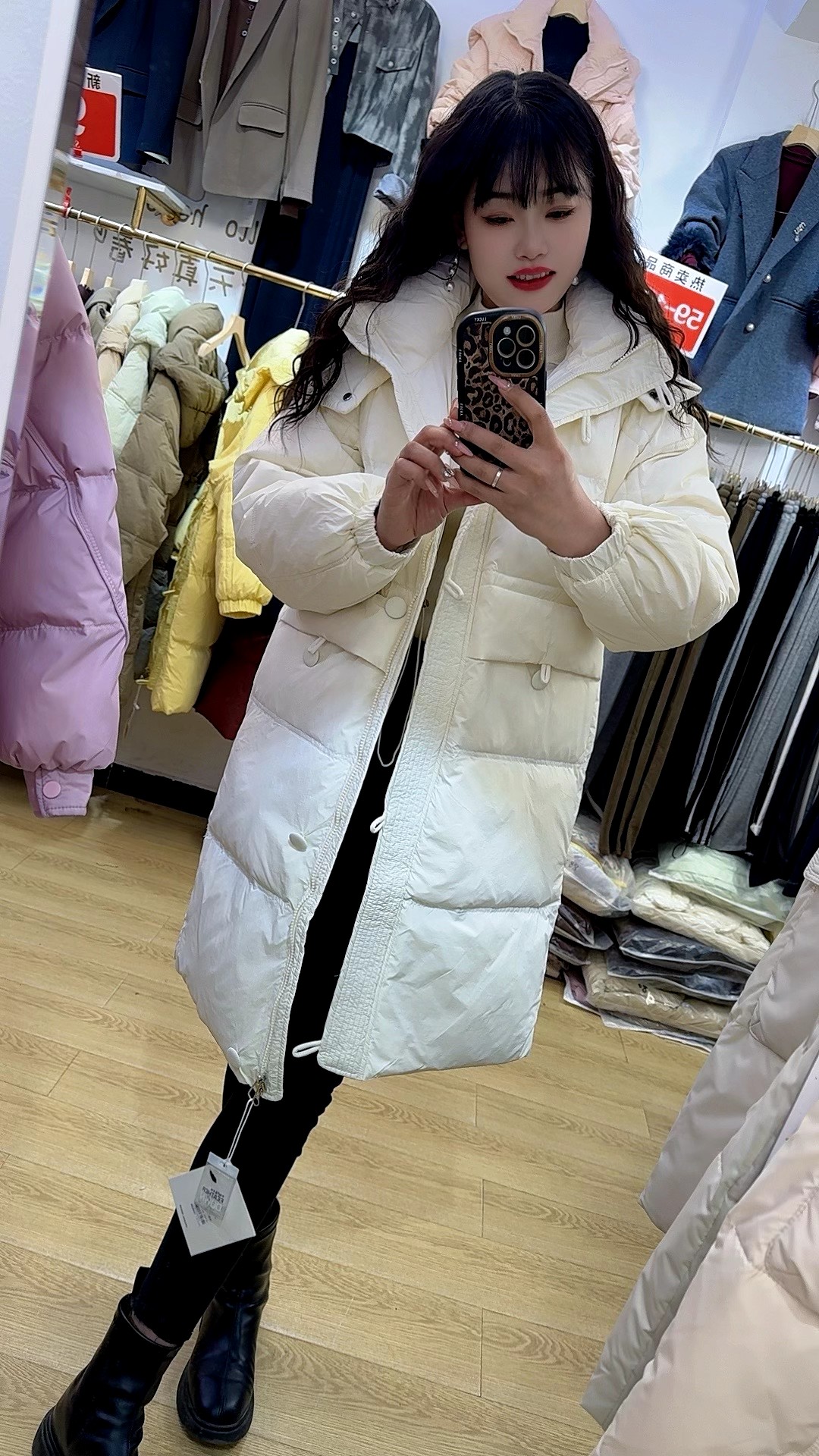 特价处理中长款羽绒服