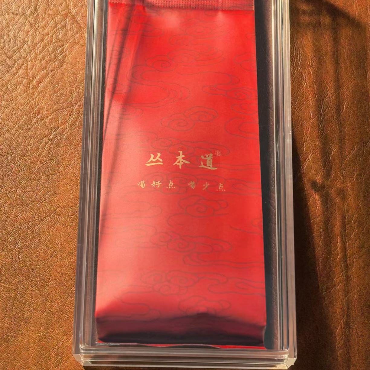 牛栏坑肉桂（限定）—宝珠岩外甥女专属