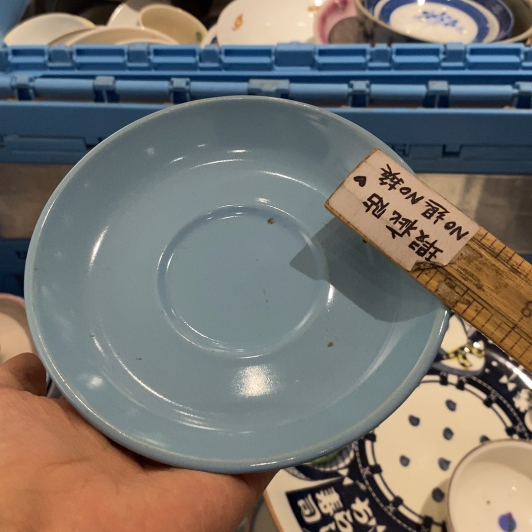 【闪购商品】瓷片啊啊啊啊啊啊啊啊啊啊啊