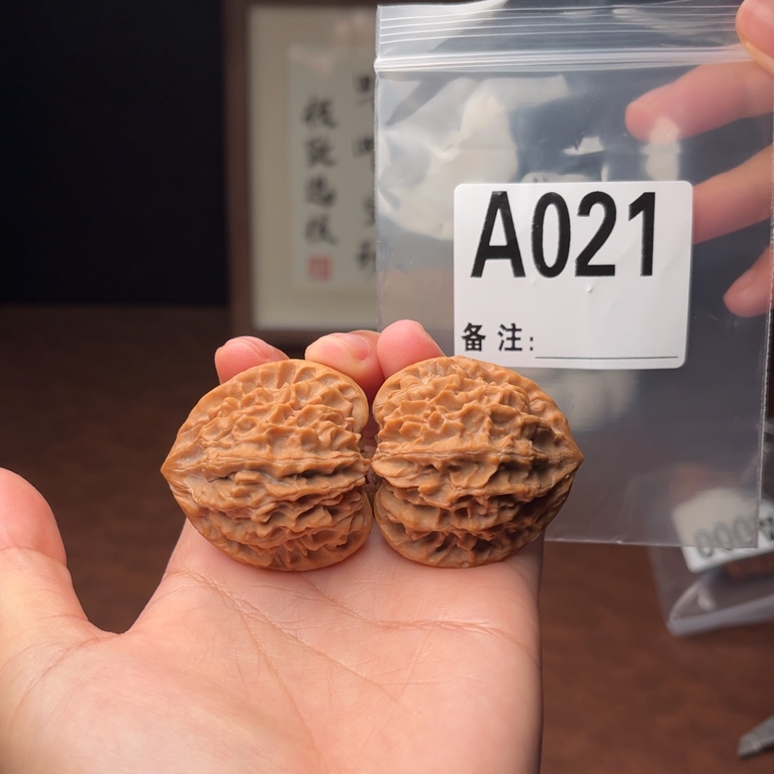 吊坠文玩核桃美*丽龙门涧40