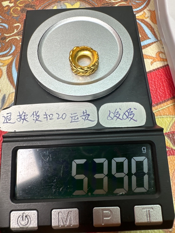 足金999足金配饰