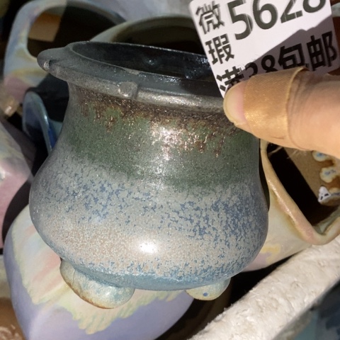 罐5628 微瑕38包邮景德镇陶瓷