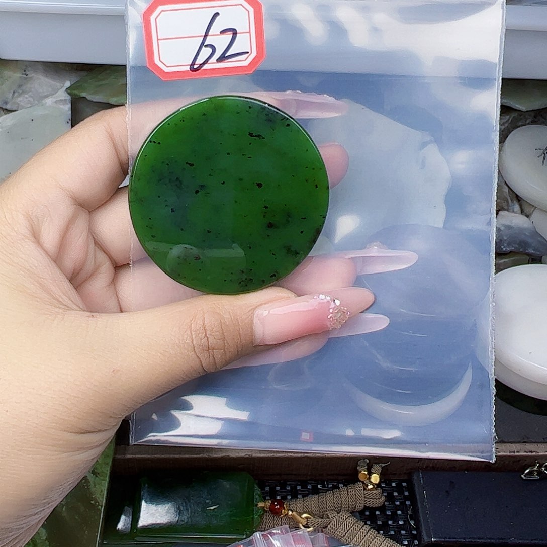 和田玉珠宝半成品未镶嵌