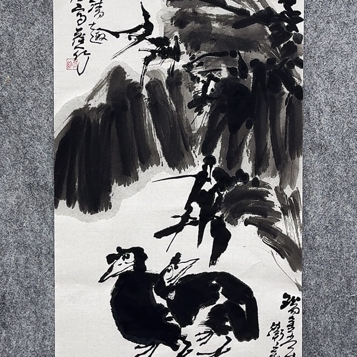 国画1111111111111111