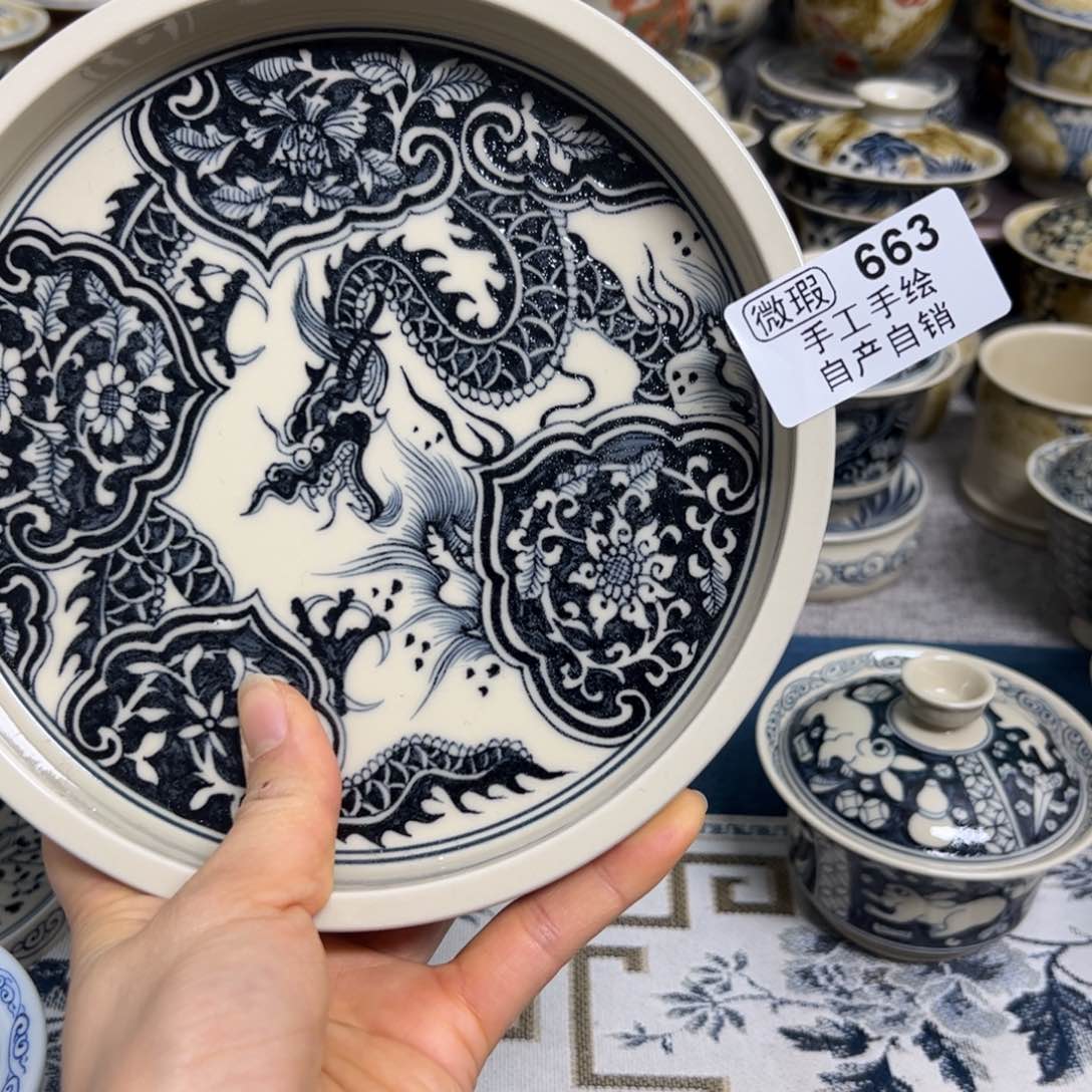 【闪购商品】陶瓷艺术有限公司