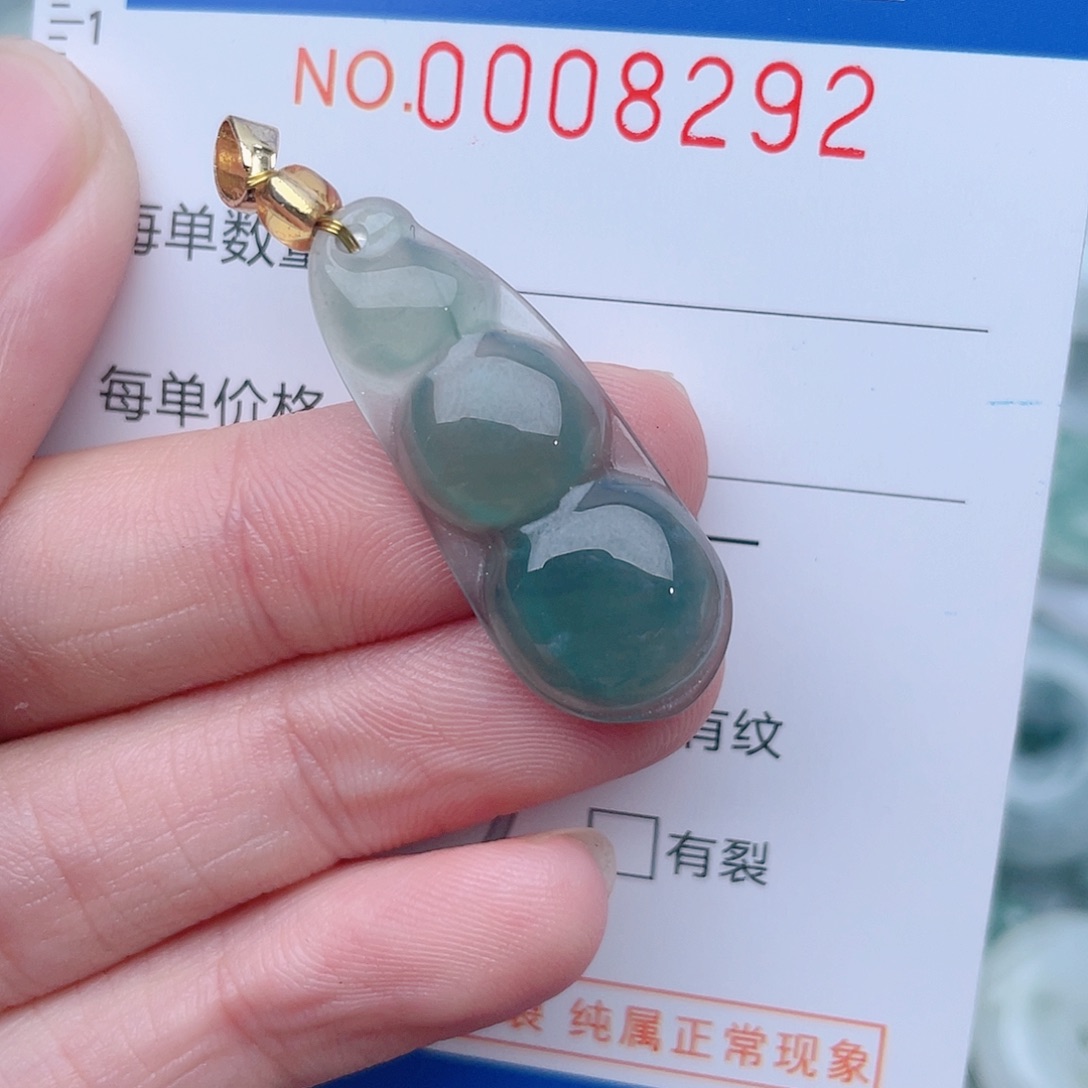 颈饰未镶嵌翡翠8292
