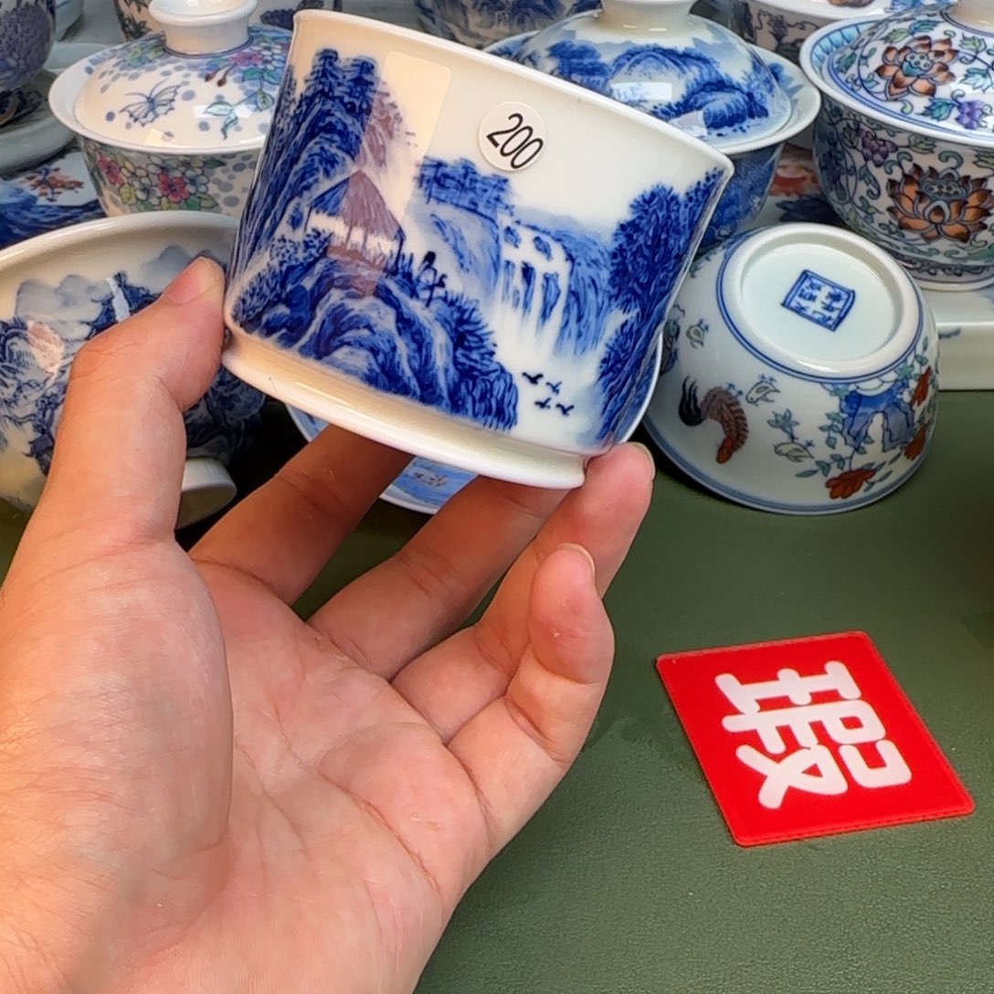 彦祖纯手工手绘茶具200