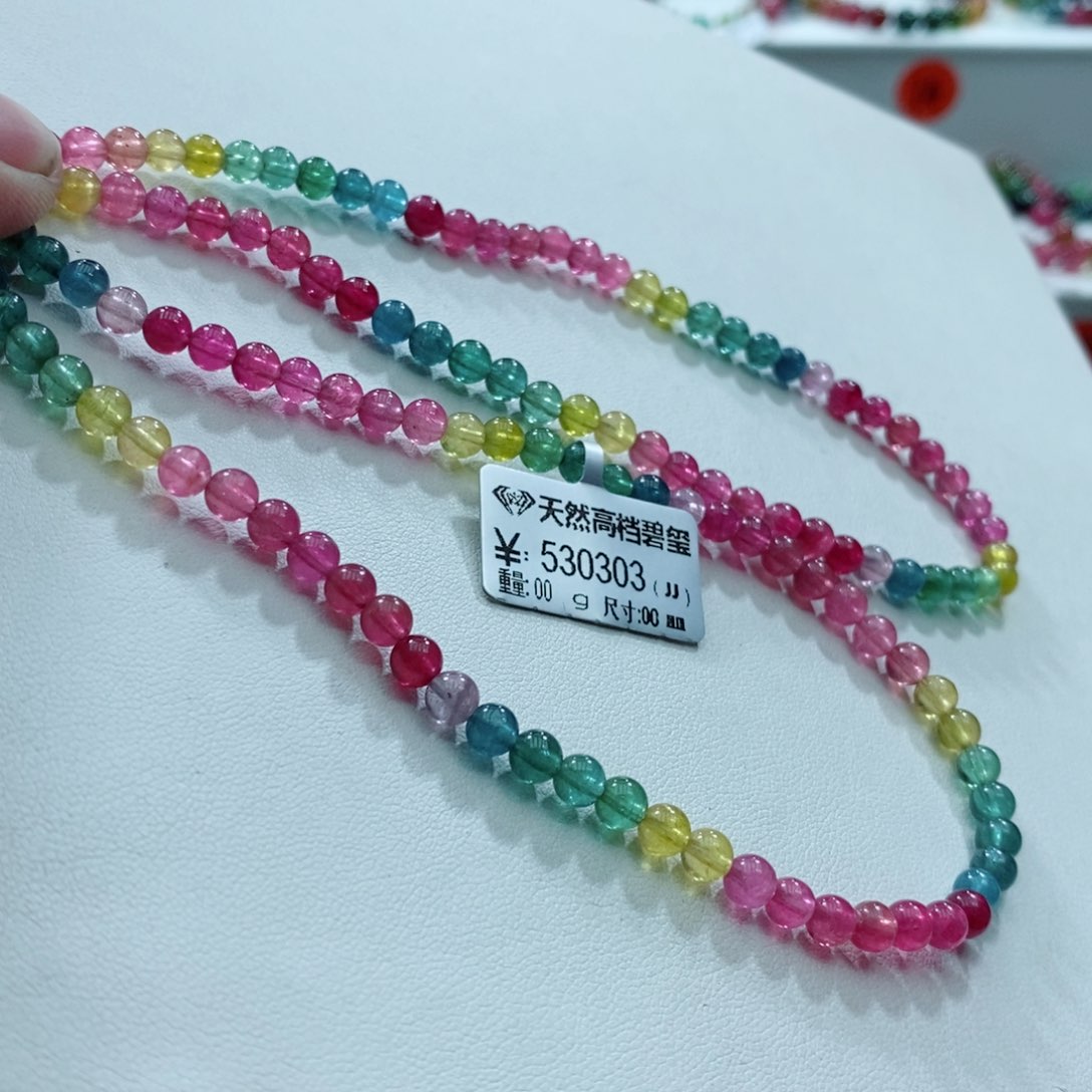 碧玺手链未镶嵌碧玺