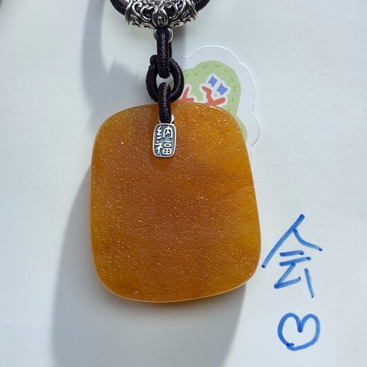 定制琥珀未镶嵌琥珀蜜蜡