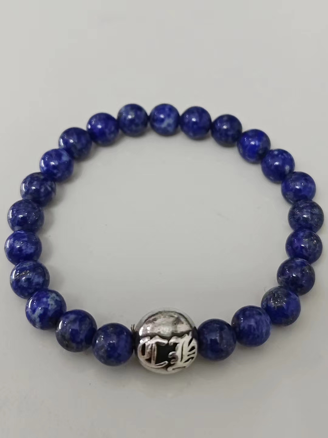 99新 Chrome Hearts/克罗心 大银珠青金石手串