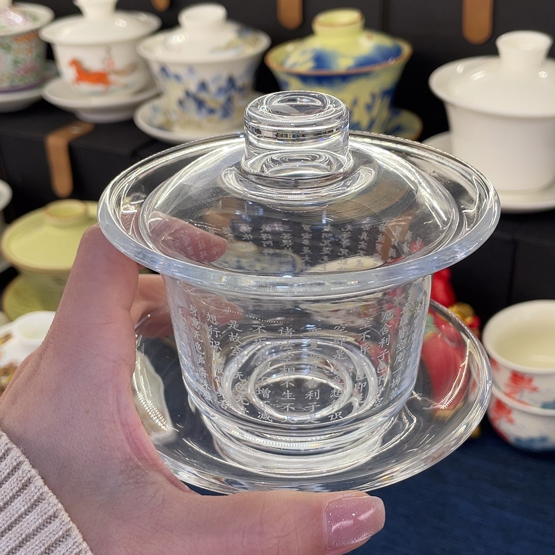 陶景德陶瓷盖碗茶具