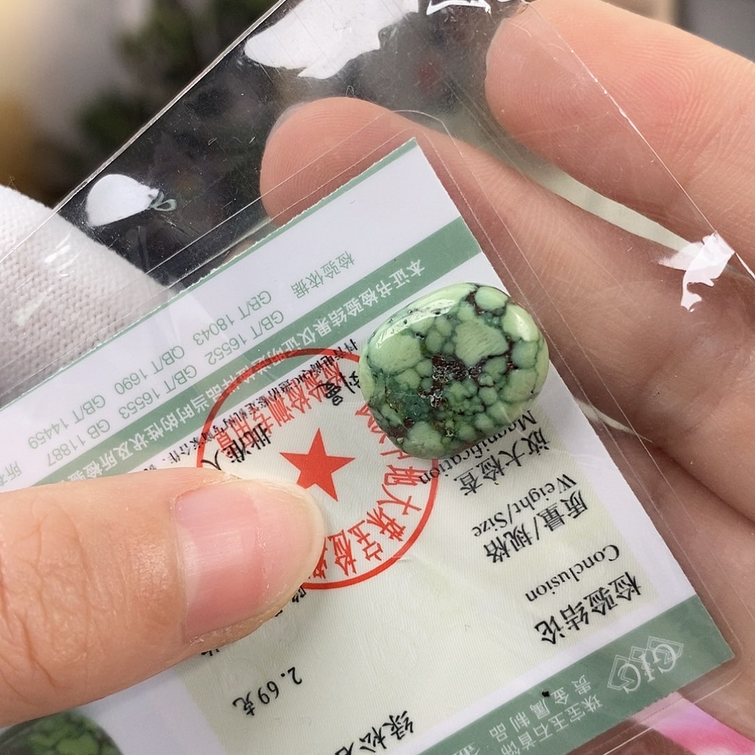 绿松石未镶嵌珠宝奇石