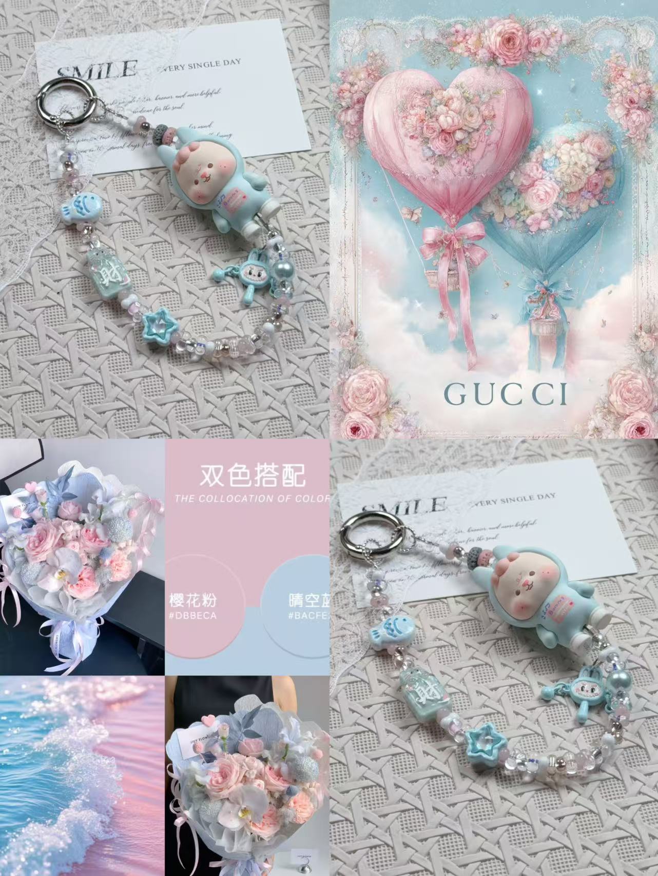 B093［主题曲］手机链