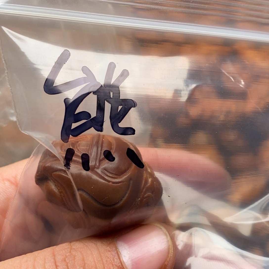 熊***平橄榄核手串/手链我们的