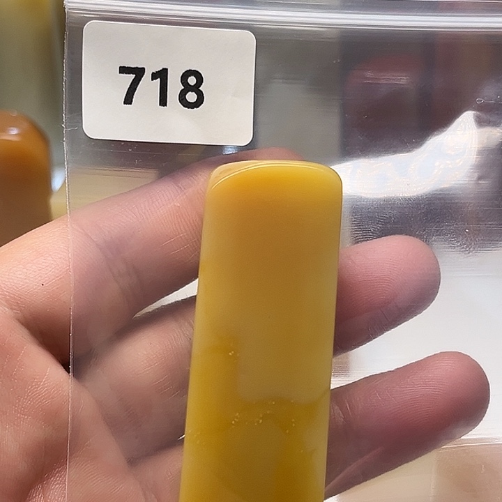 呆***堂老挝石老挝石北部黄