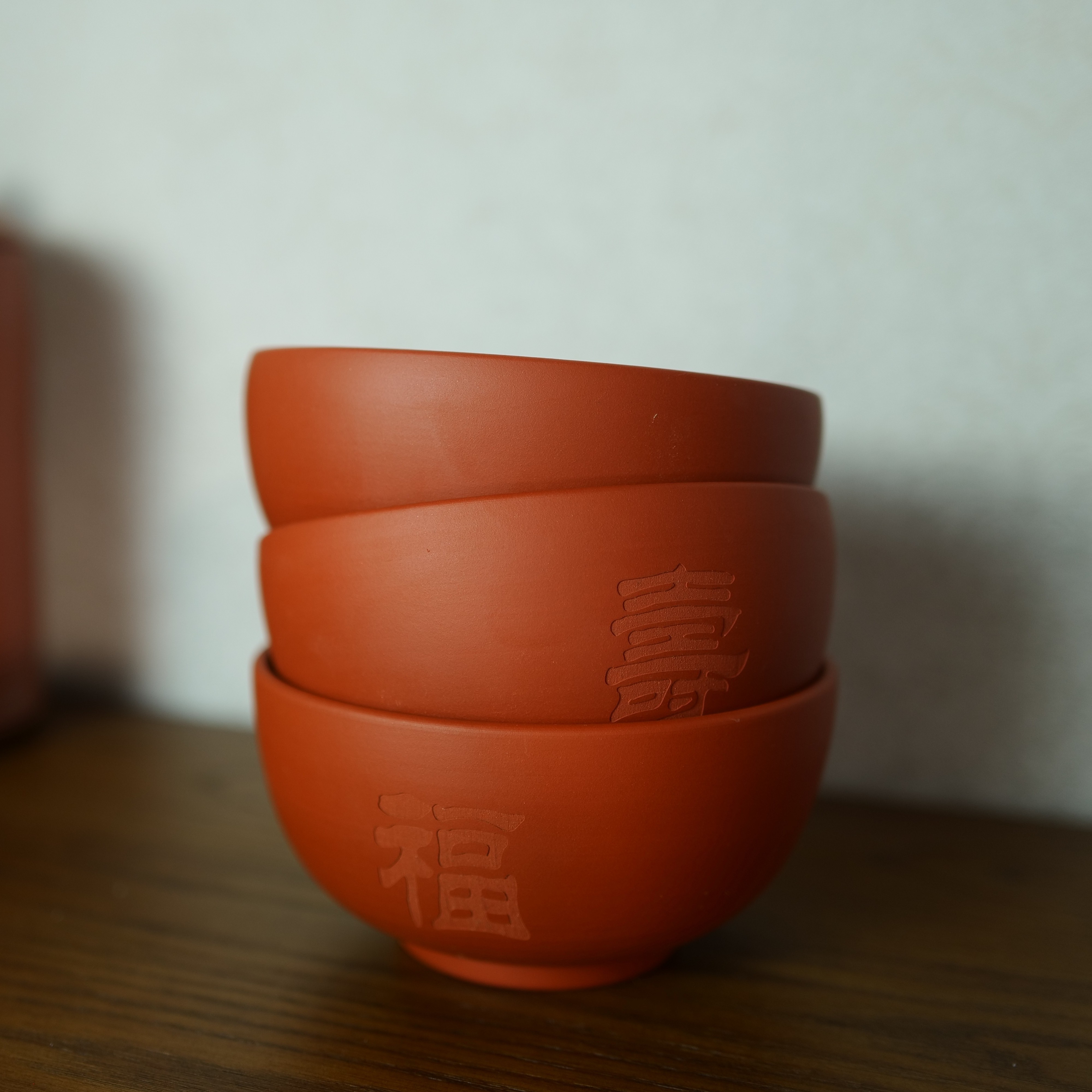 海南紫金陶品牌  健康无釉无涂层 寿碗定制生日老人面碗   