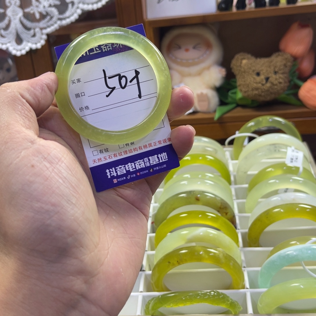 蛇纹石玉未镶嵌手镯504