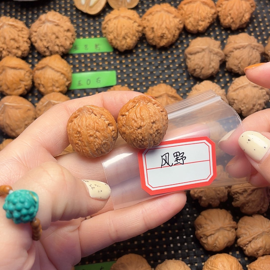 文玩核桃吊坠风*，23尺水晶小苹果