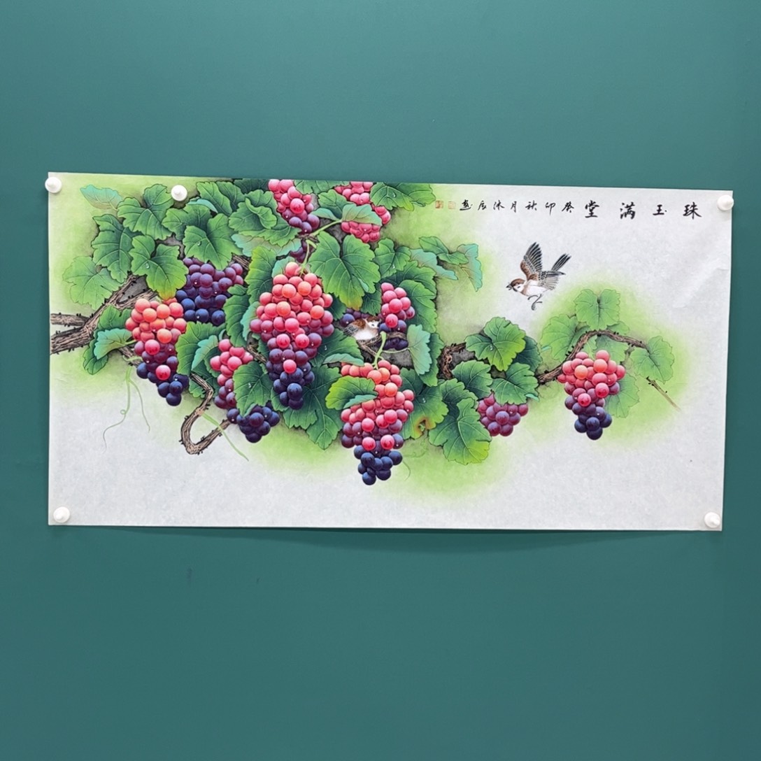 国画只****掰画画画画画画