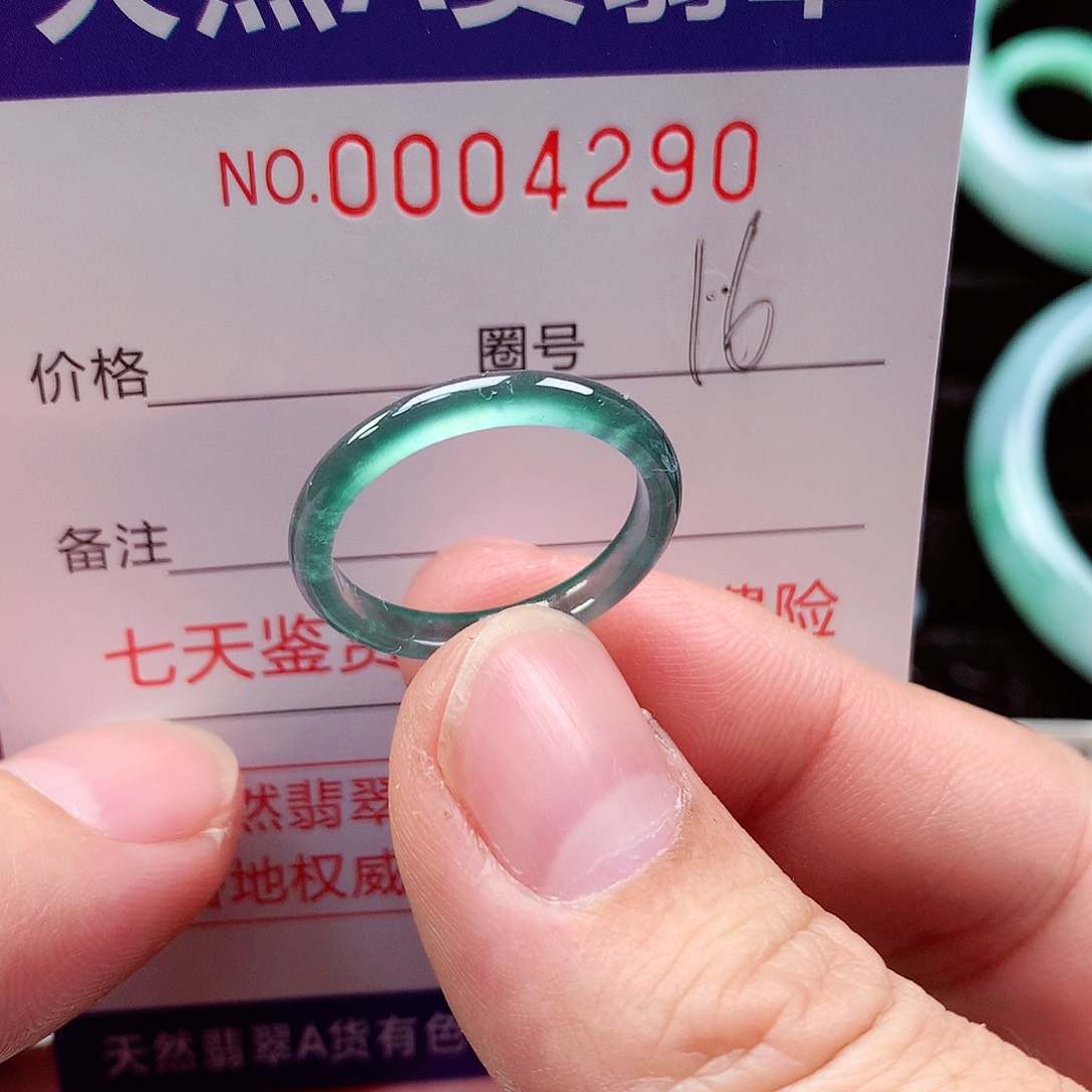 【闪购商品】翡翠戒指未镶嵌天然