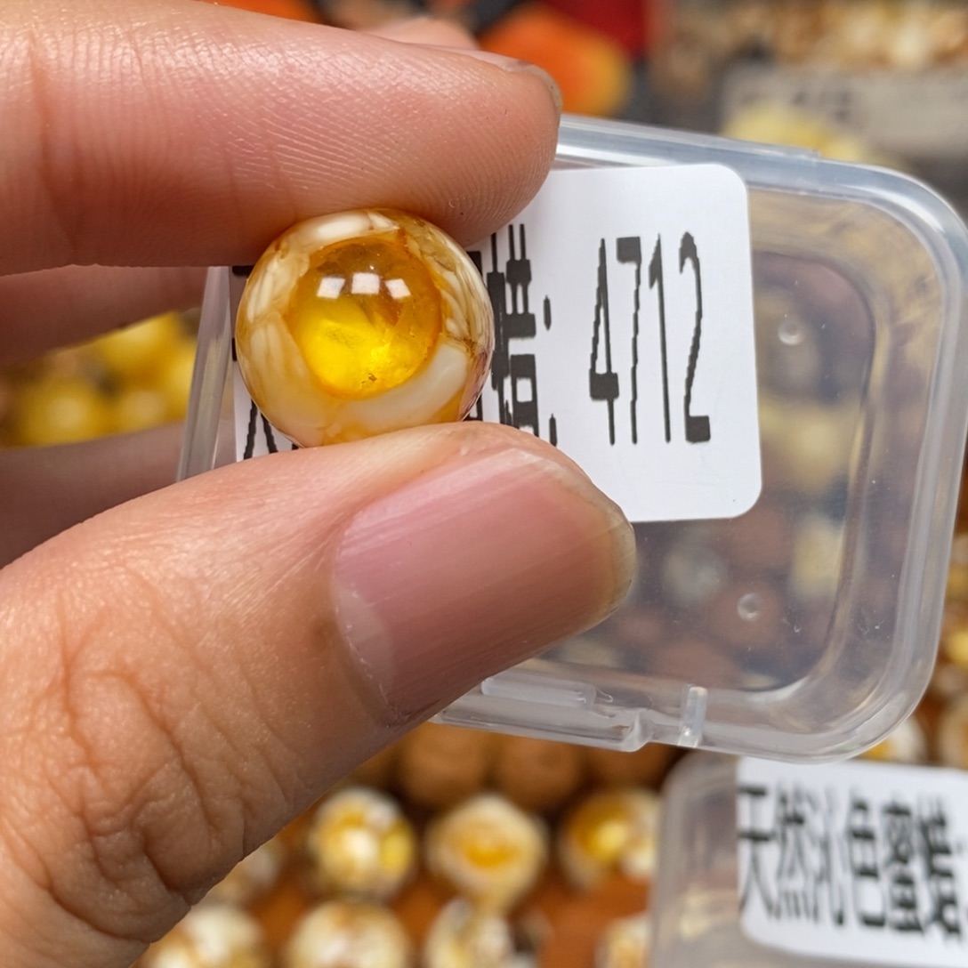 诺***儿蜜蜡未镶嵌珠宝奇石4712