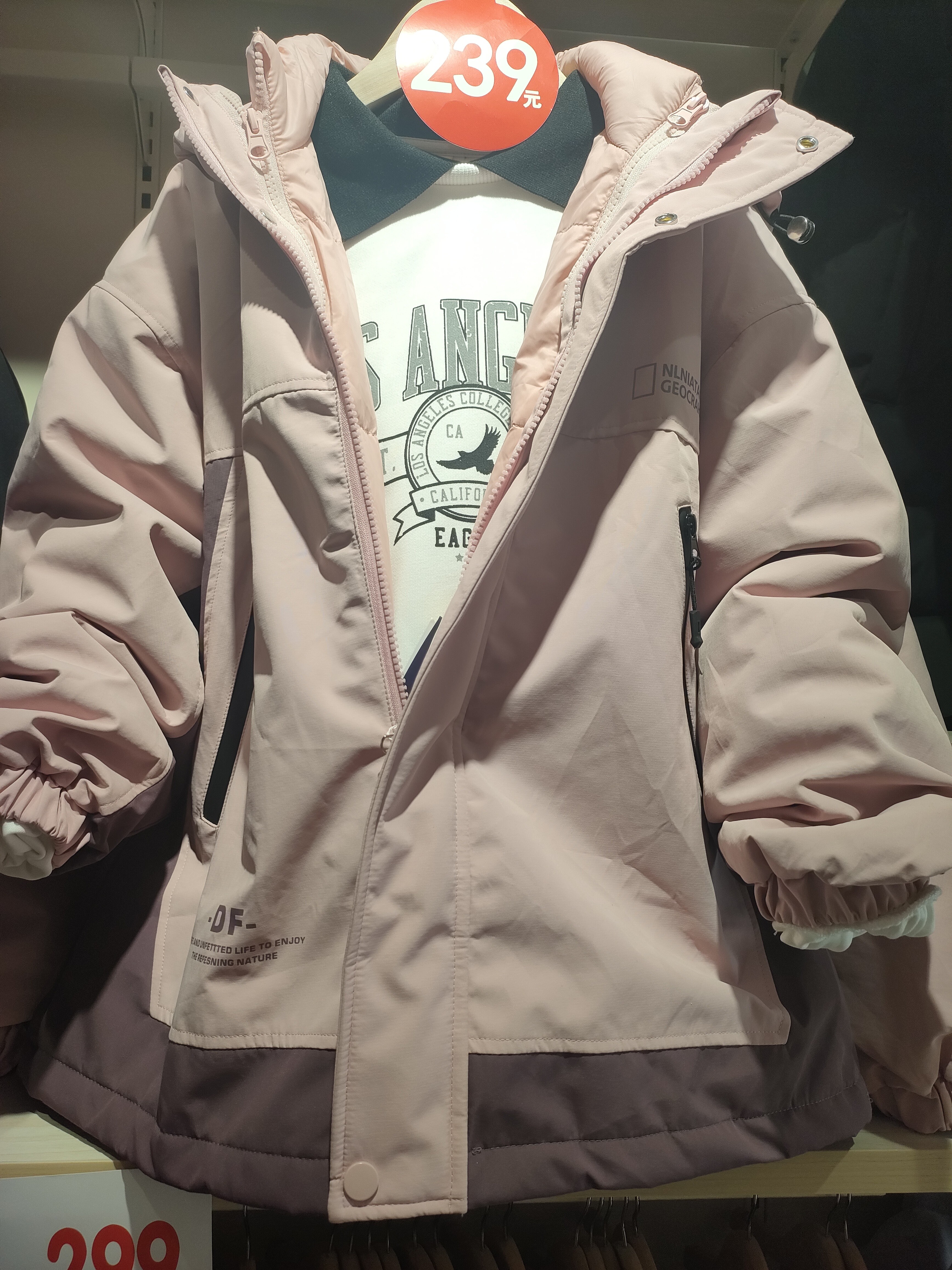 一衣三穿冲锋衣    夹棉外套➕羽羽内胆    轻便保暖舒适透气
