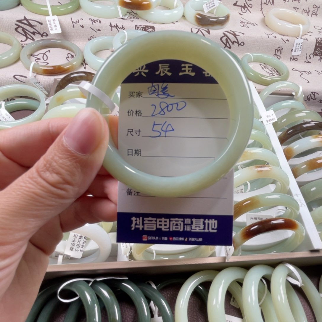 和田玉手镯未镶嵌酸*