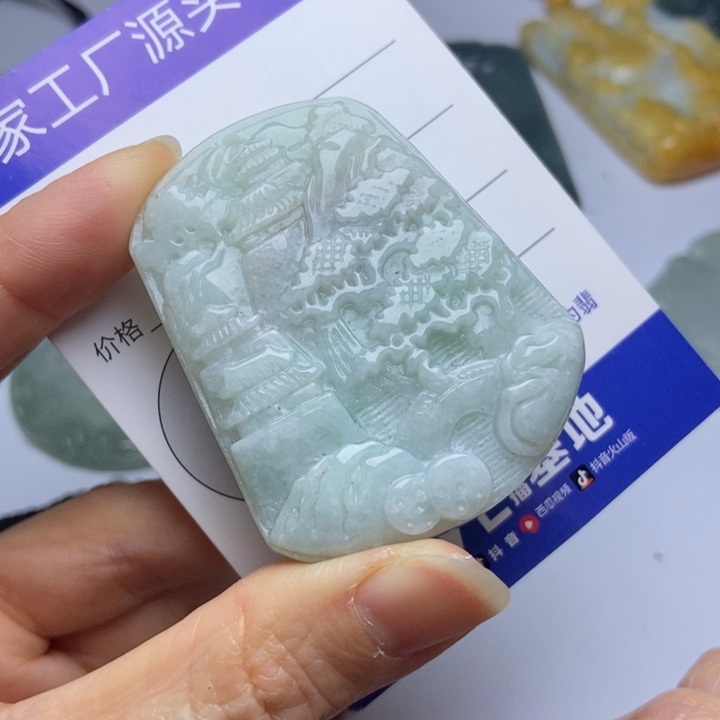 翡翠挂件未镶嵌翡翠