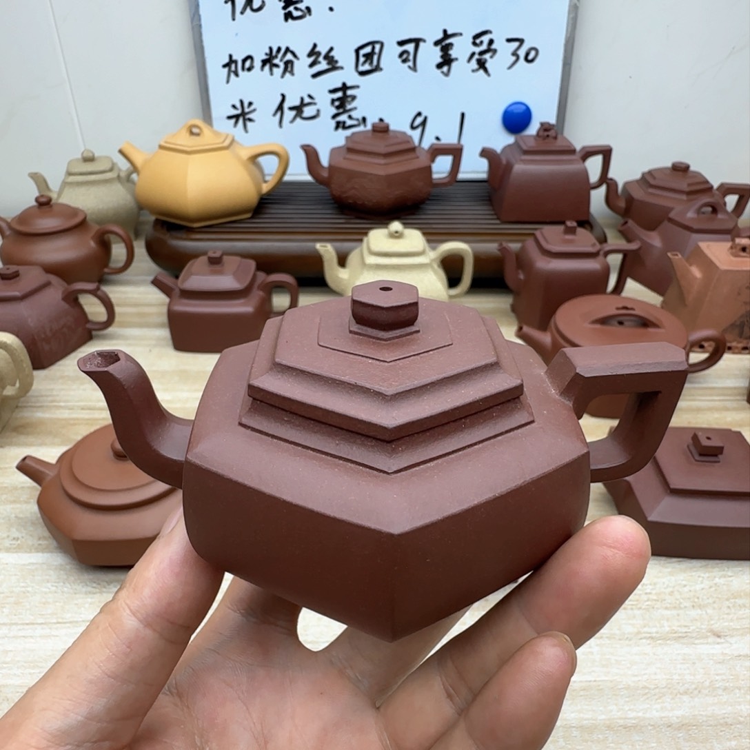 紫泥壶六方雪华150c c