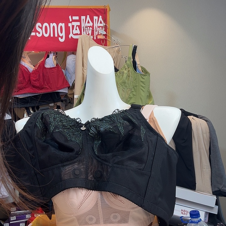 陈****三醋酯纤维黑色80d