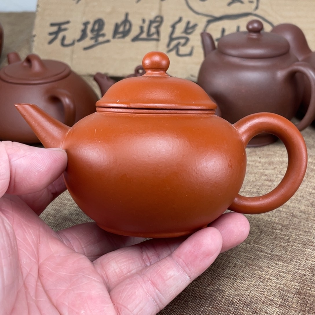 茶壶紫砂紫砂壶紫砂壶紫