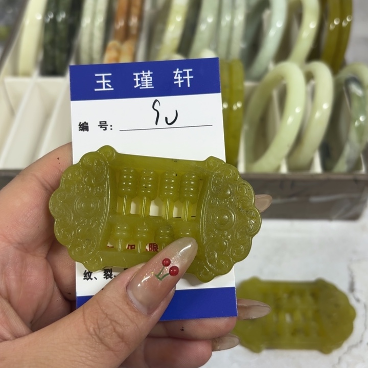 修****蛇纹石玉未镶嵌手镯