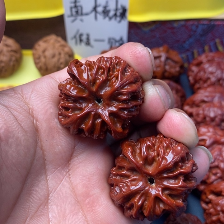 把件文玩核桃苹果园0